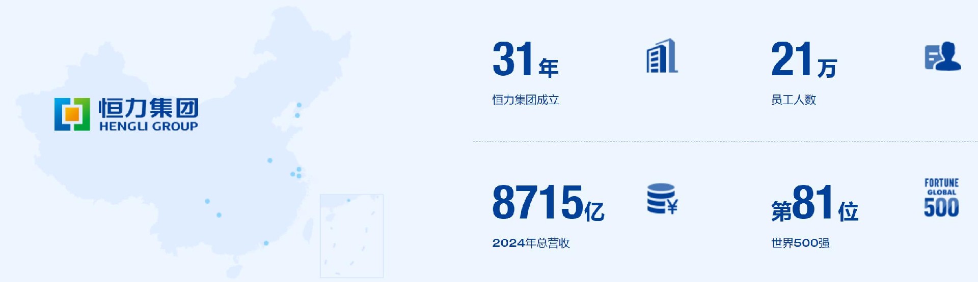 微信截图_20250521155944.jpg