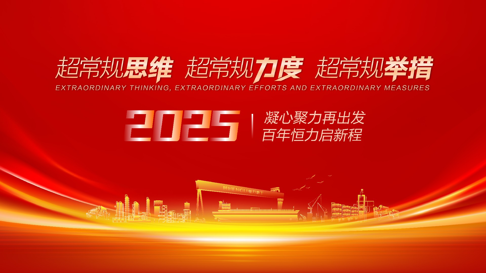 20250116_254465.jpg